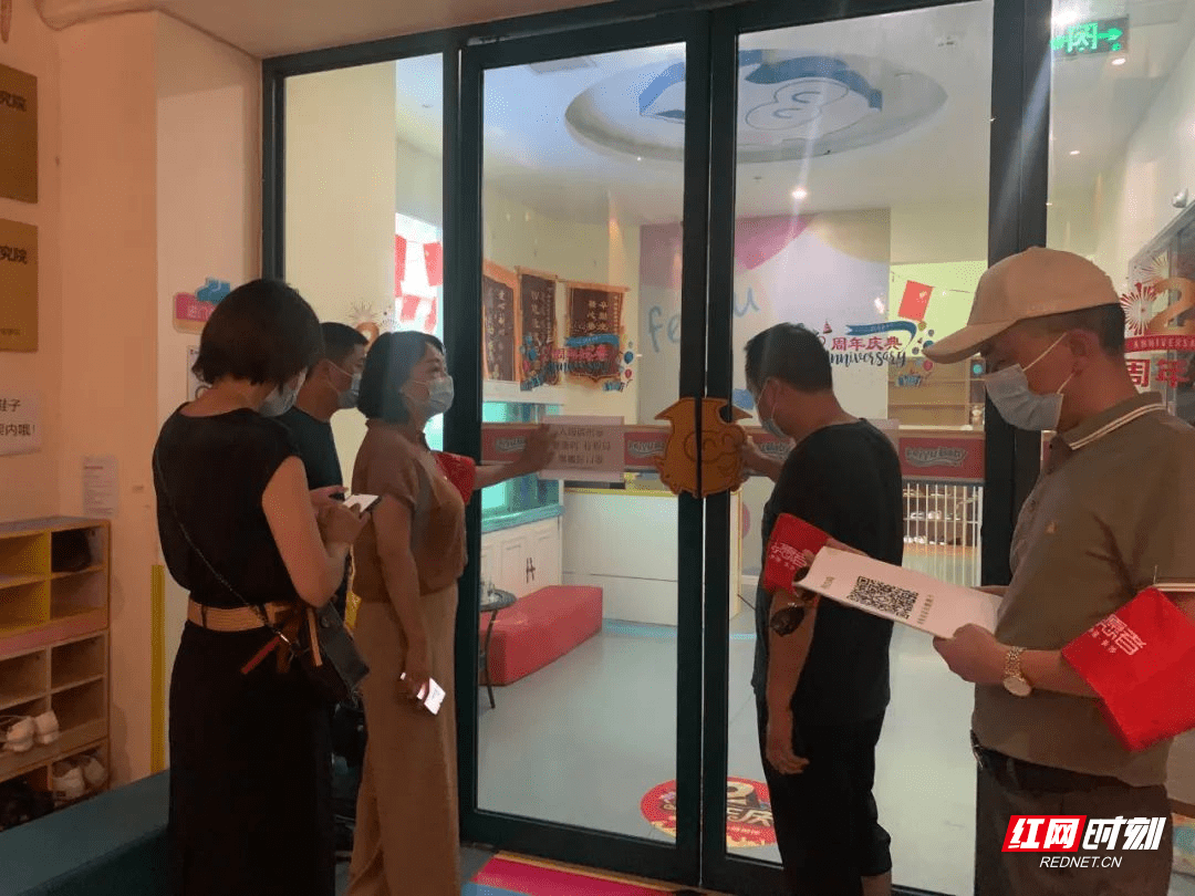 辖区|全面铺排，未雨绸缪织密疫情防控网