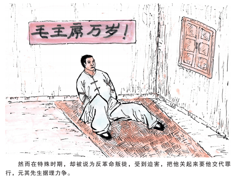 8a7f50e8ffd24b13ab43ebc78d767fc6.png