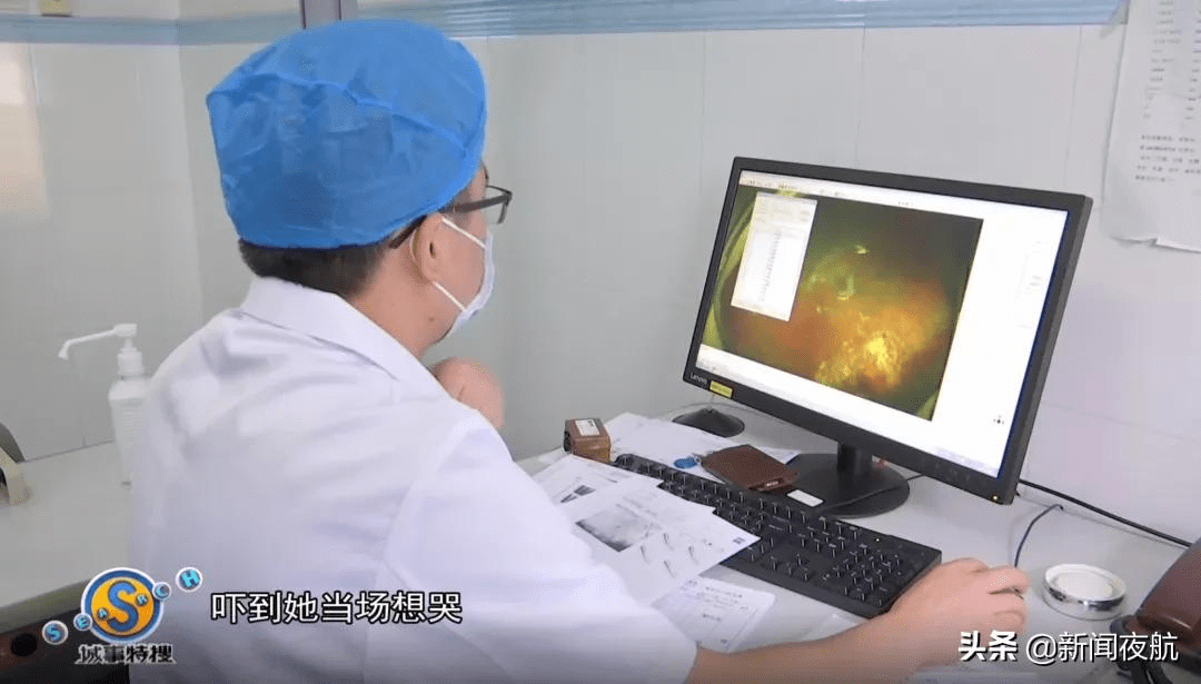 视力|女子眼睛“起雾”险丧命，一查惊呆，问题竟出在脑部