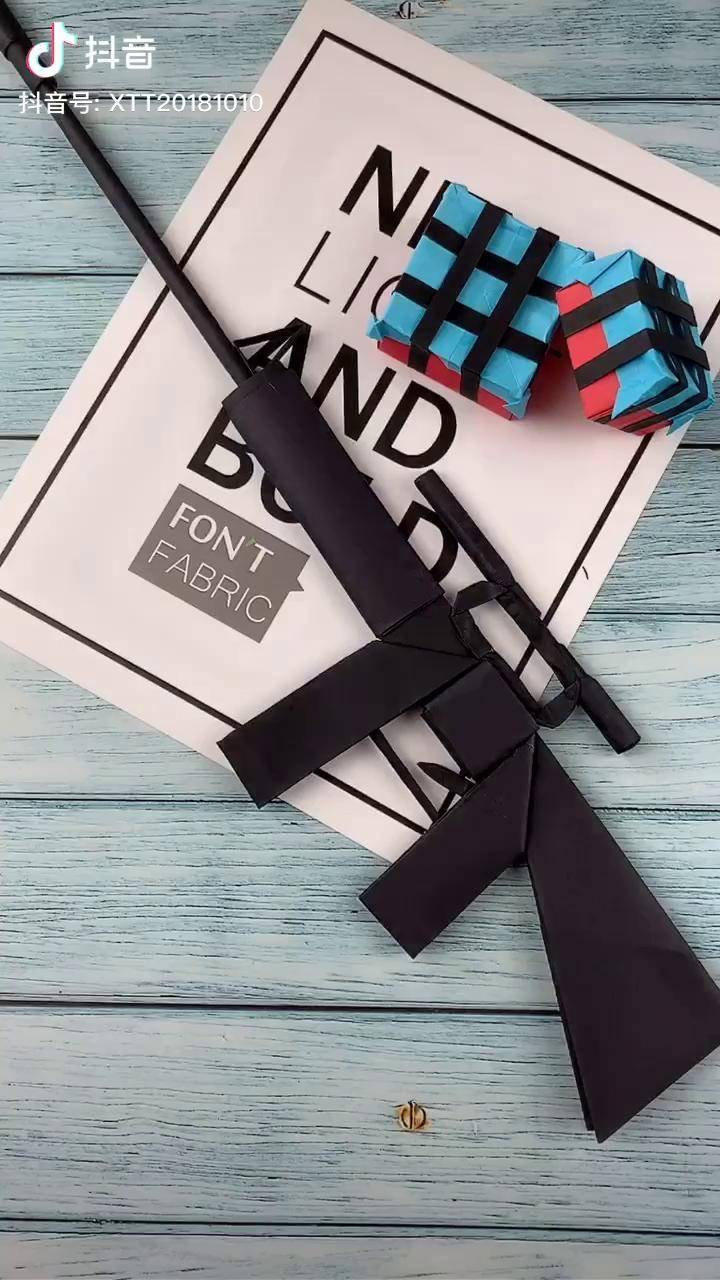 大神求带你们要的m4a1来啦像吗吃鸡大吉大利今晚吃鸡折纸手工手工折纸