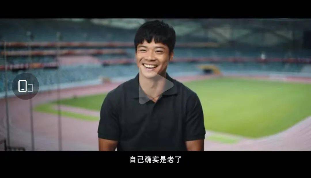 苏炳添奥运无冕之王