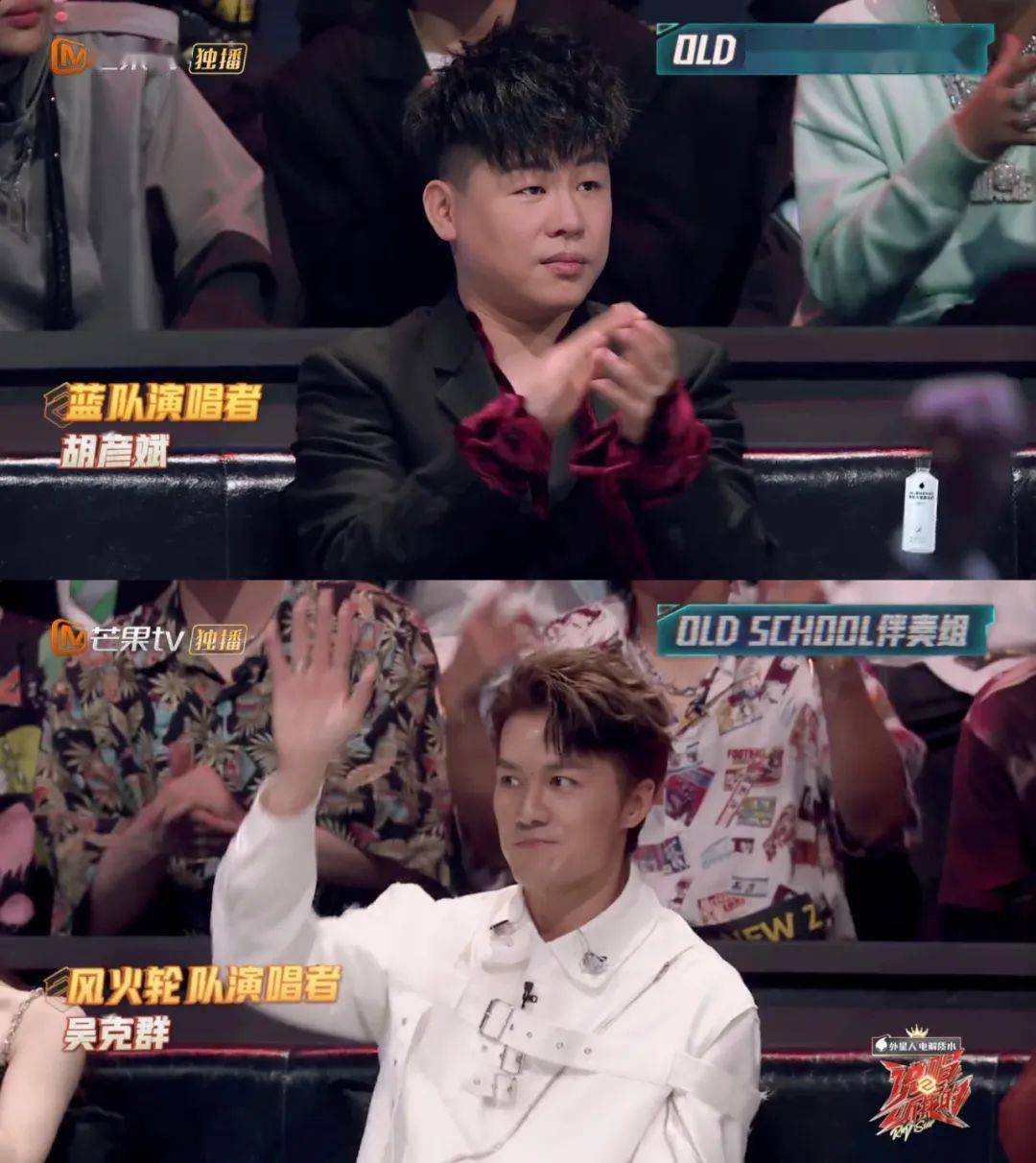 观众|别急着骂，好戏这才刚刚开始