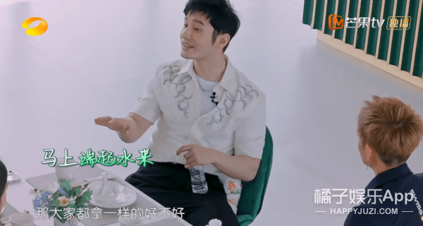 缺失|扑街预警？不仅综艺感缺失还人设老套，这样的《中餐厅》还有救吗