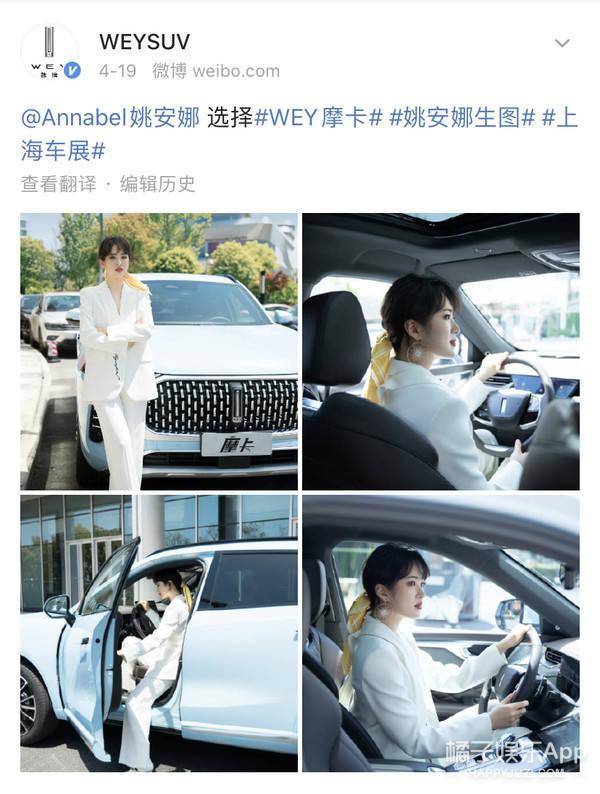 缺失|扑街预警？不仅综艺感缺失还人设老套，这样的《中餐厅》还有救吗