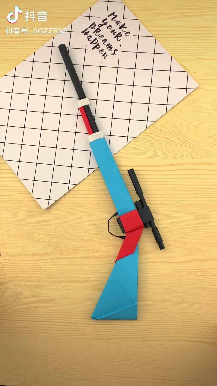 折一个手工玩具枪暑假给孩子做一个吧知识创作人亲子手工折纸