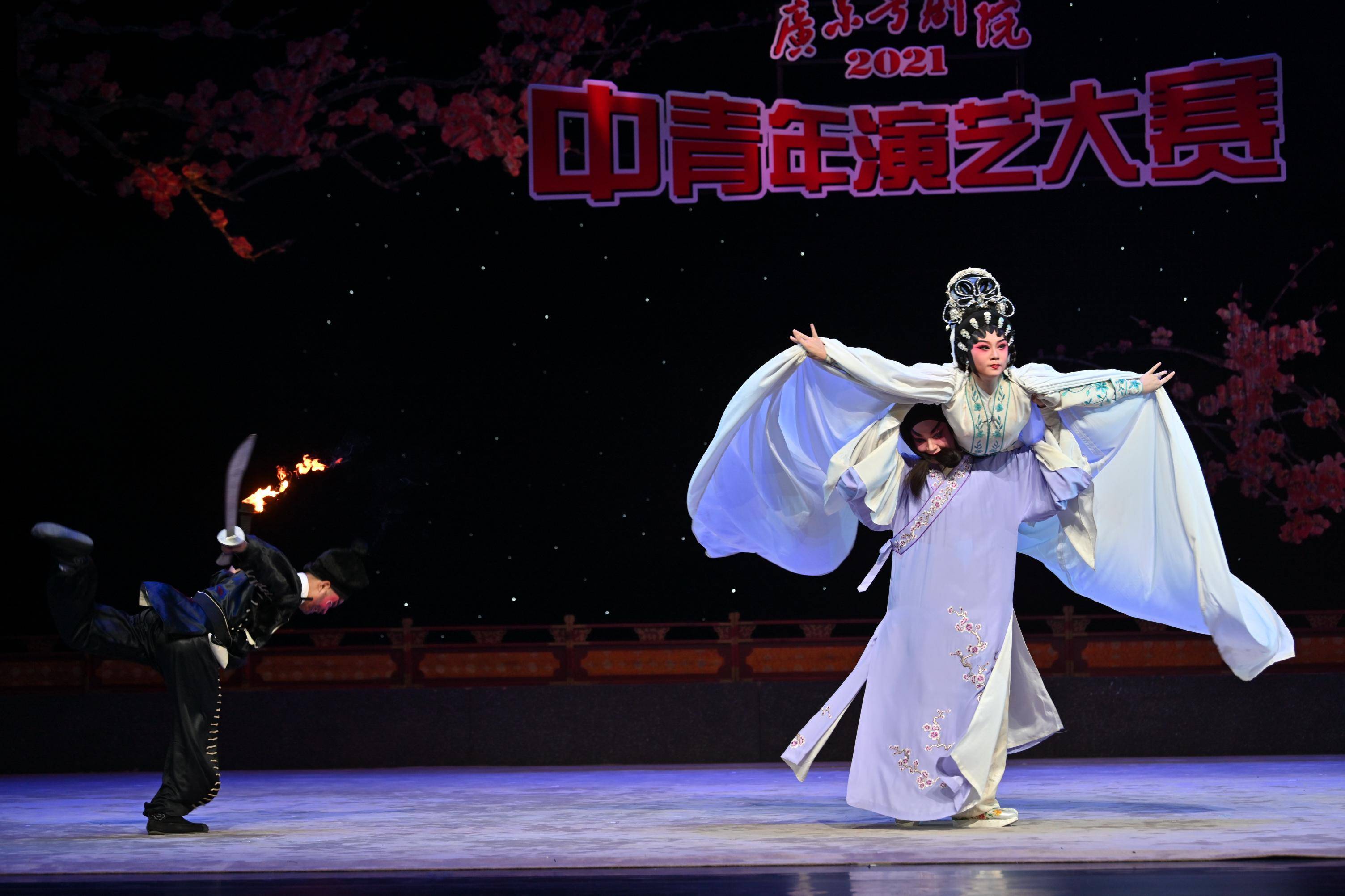 这舞台是成长的驿站广东粤剧院2021中青年演艺大赛收官