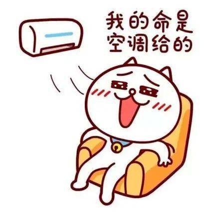 空调和除湿机可能是最好的养生工具了这种天气下,可能会出现胸闷,缺氧