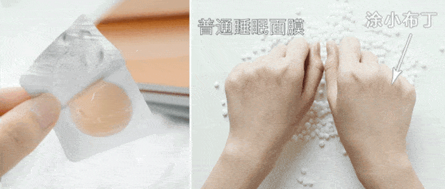 范冰冰|种草100遍的HFP面膜，这次竟然5折！！
