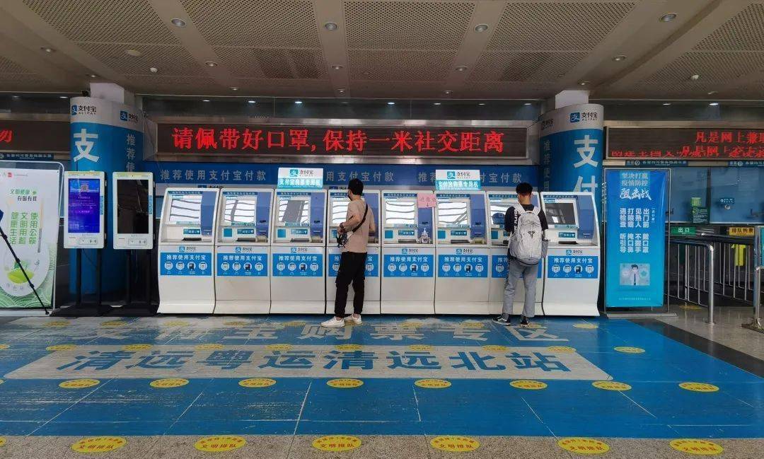 非必要不离清从北站出发的旅客请注意目前这些线路停运