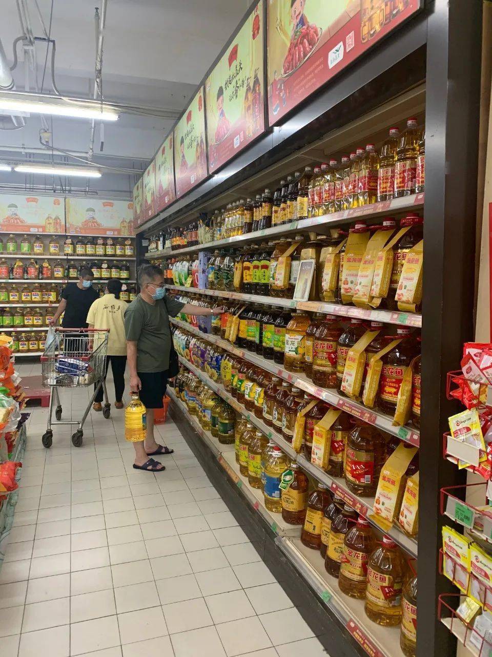 商超米面粮油储备充足,供应链全链条畅通,请市民有序购买_徐东店