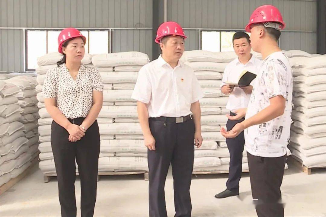 县委书记刘明波到贵州三穗经济开发区调研