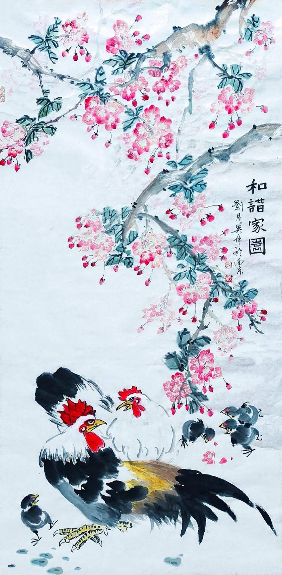 舒然《红竹报平安》施兵《王者风范》史庆琪《四季平安》舒光远《追寻