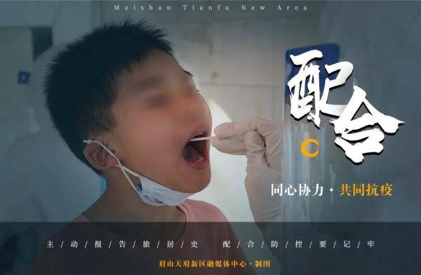 疫情|35℃下的坚守！这群人，可爱又可敬！