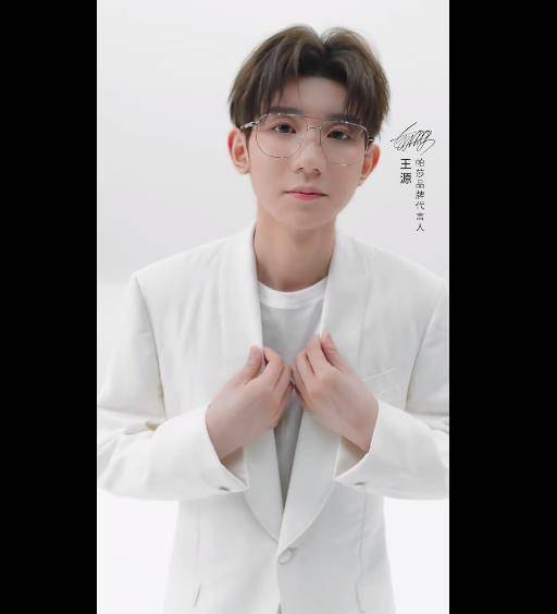 帕莎掉落代言人王源宣传vcr 以心动视野开启七夕美好时刻