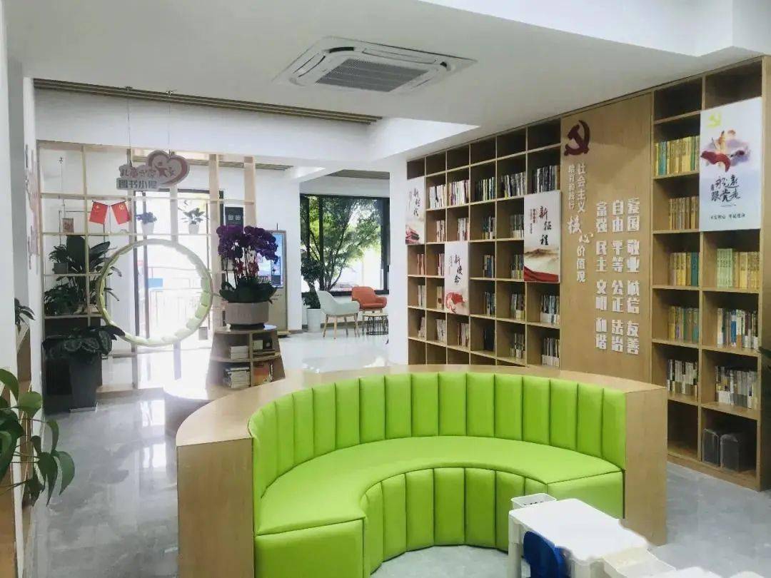 【居民会客厅】龙渡湖畔的"高颜值"居民会客厅亮了_社区