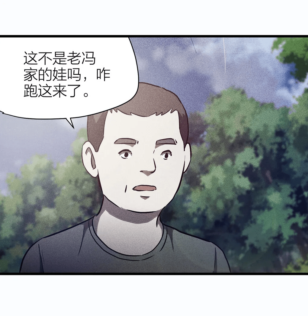 爬山悬崖扔孙的奶奶重男轻女的农村妇女