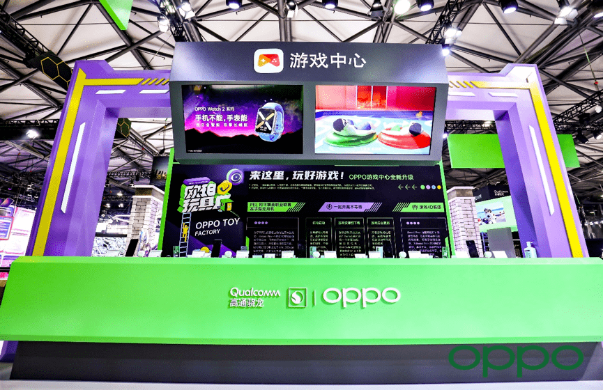 用户|OPPO游戏中心亮相ChinaJoy：为用户提供全生命周期一站式服务