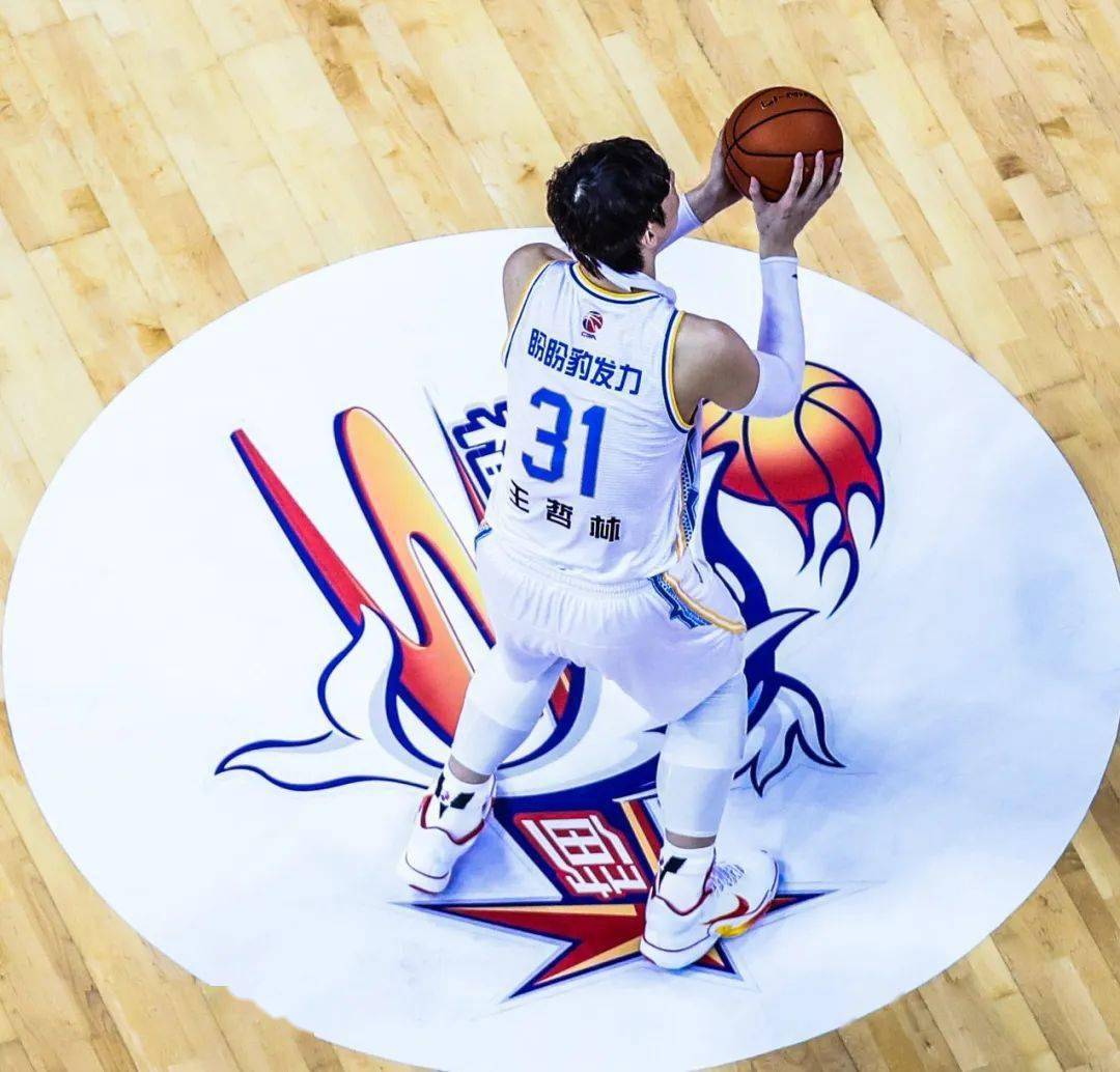 大王,祝未来一切顺利_王哲林