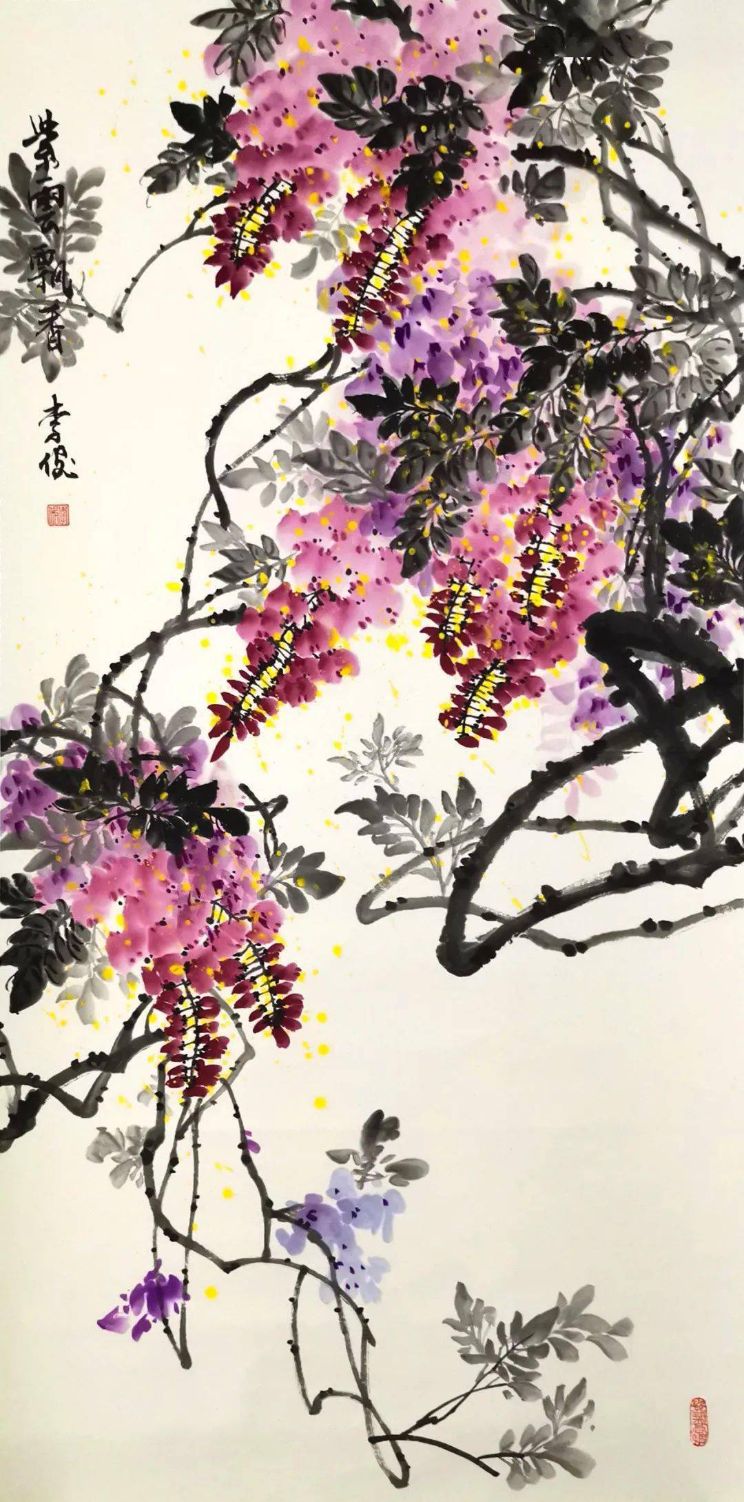 《爰我南京》刘京生《春花》刘月英《和谐家园》马程《属英图》逄锡生