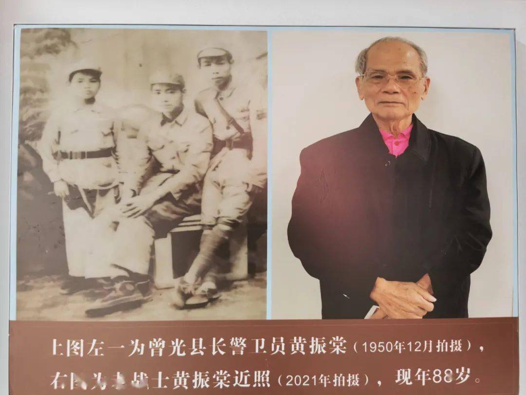 老党员风采黄振棠在党63载传承红色基因永不忘