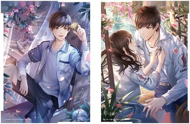 女性向7月营收榜 光遇 杀 进top2 光与夜之恋比恋与多452万 游戏