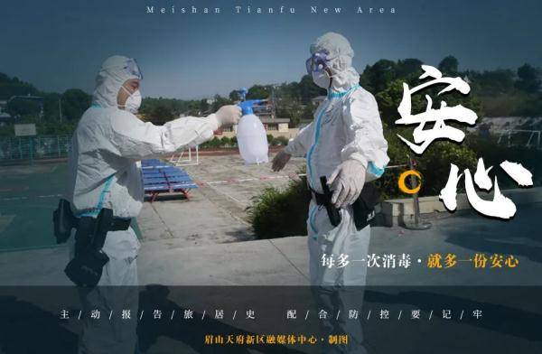 疫情|35℃下的坚守！这群人，可爱又可敬！