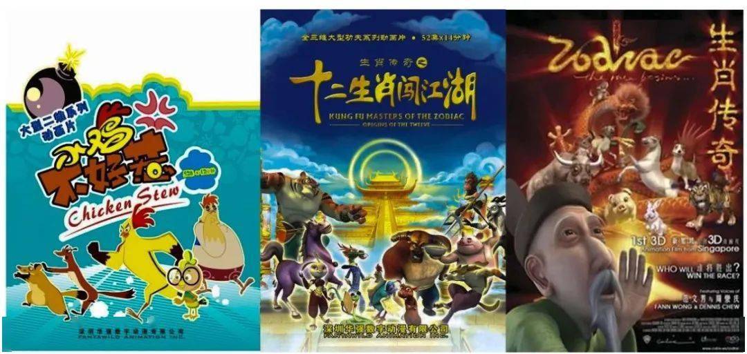 成长|《俑之城》失利后，华强方特的“IP之城”该怎么建？