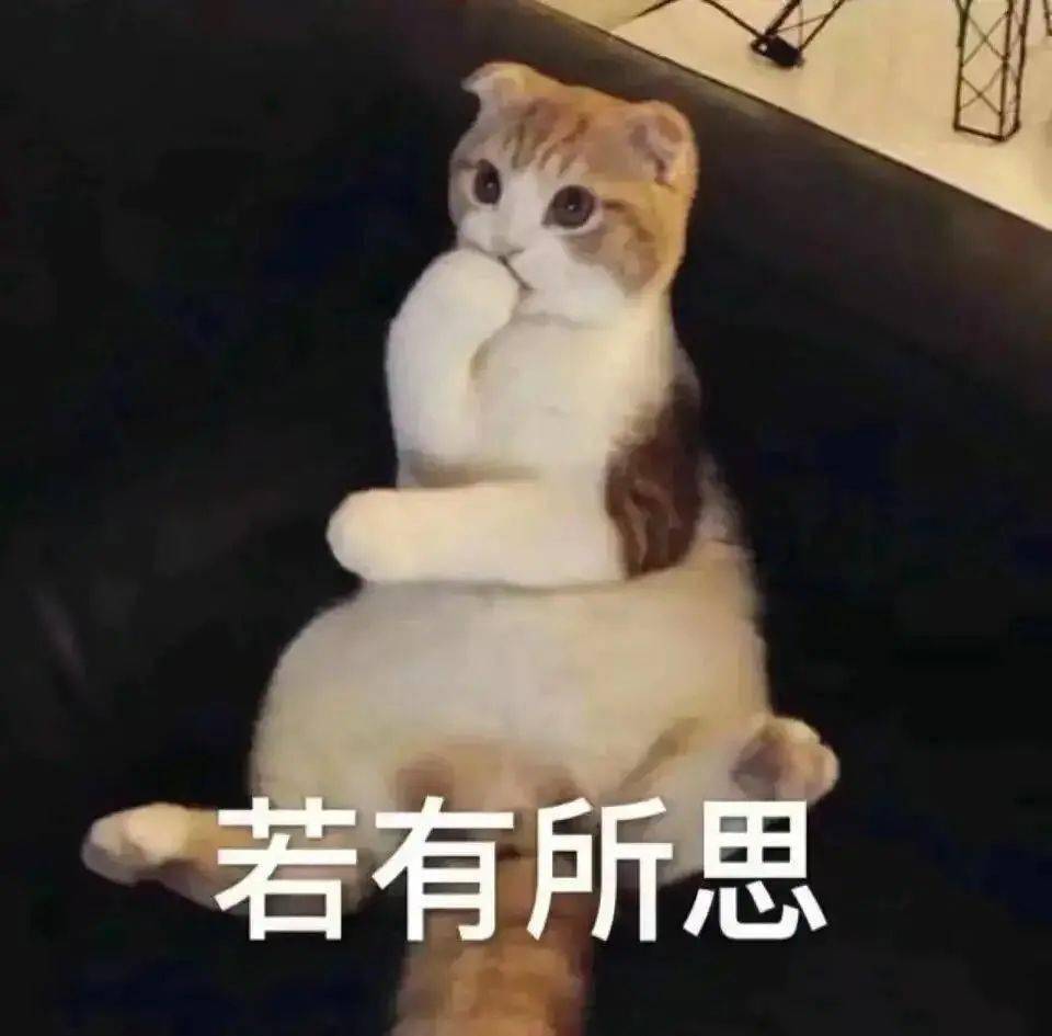 命里杀多有什么说法 八字中杀多