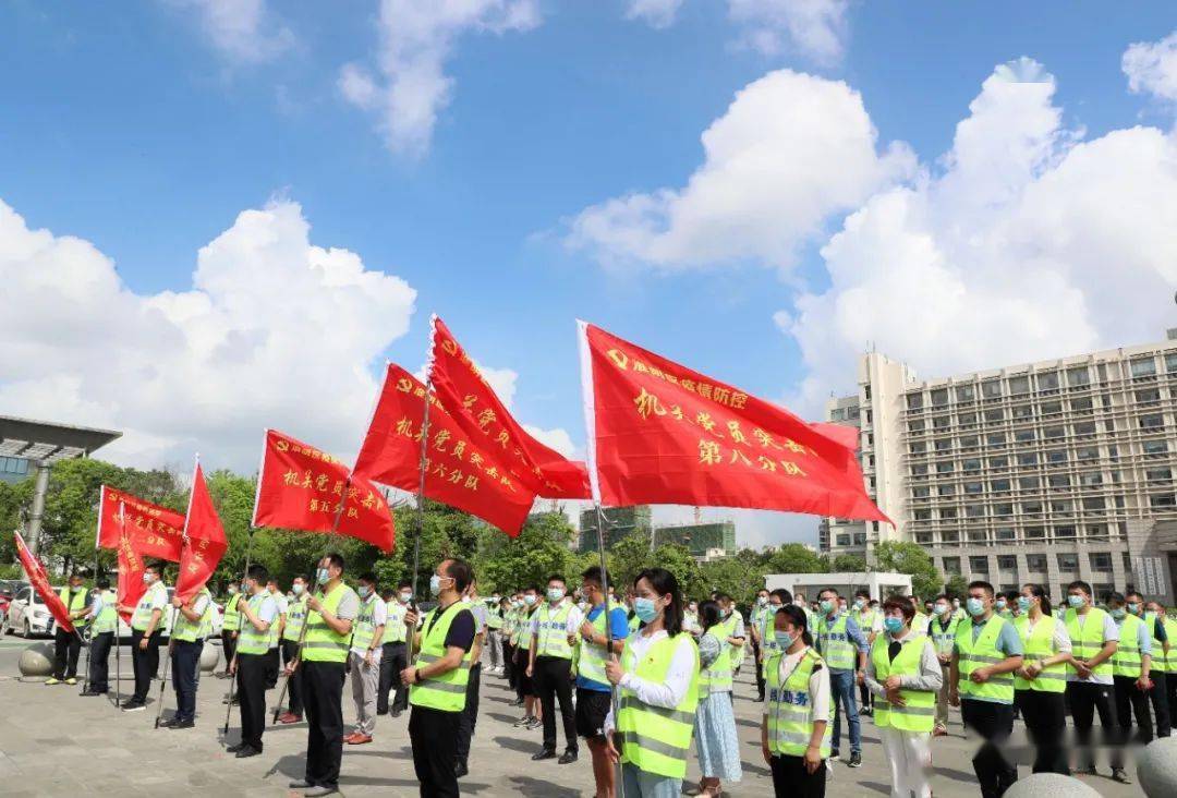 疫不容辭淮陰首批機關黨員突擊隊奔赴防控一線