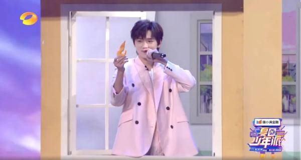 名字|丁程鑫张真源“开”出了宋亚轩刘耀文