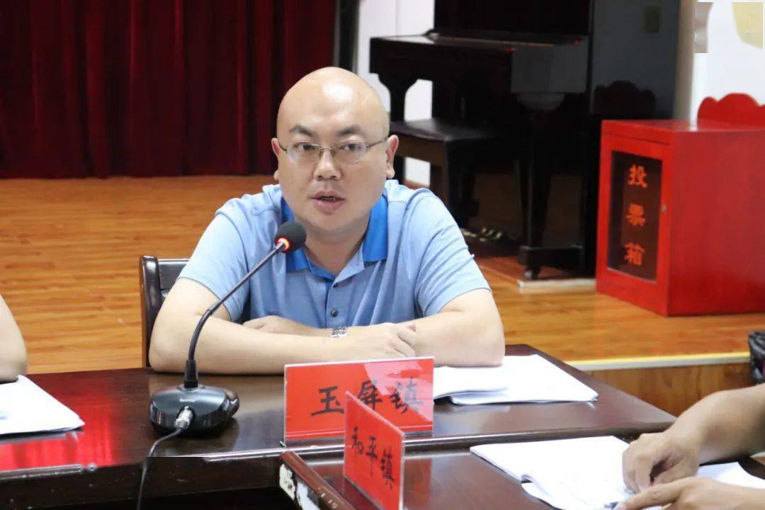 屏边县开展西部计划志愿者座谈会暨2021年新招募志愿者出征仪式