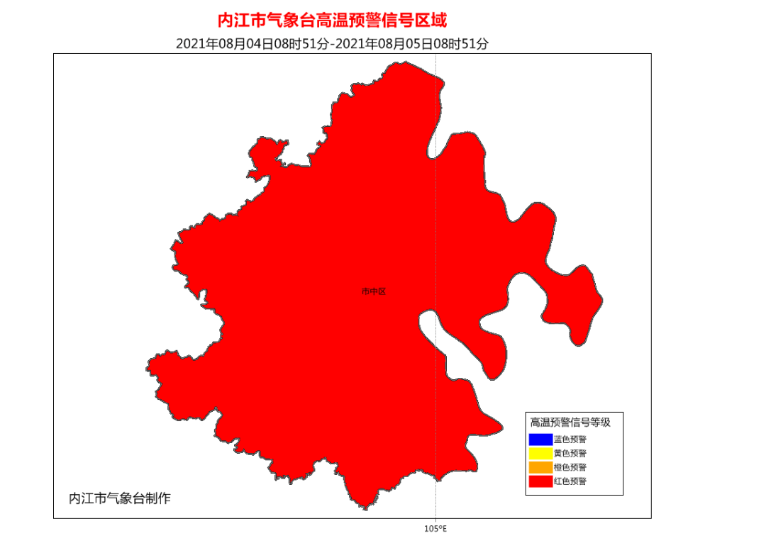 進行第1次確認對發佈的第19號高溫紅色預警信號內