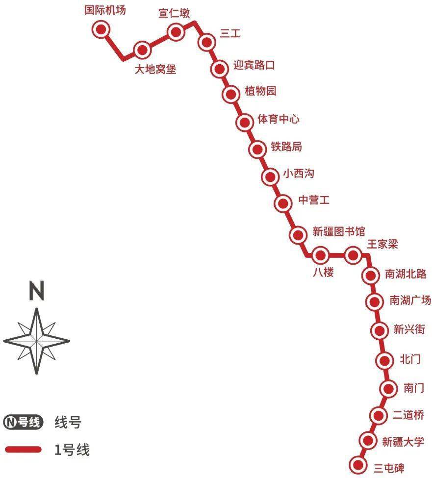 1路地铁线路图图片