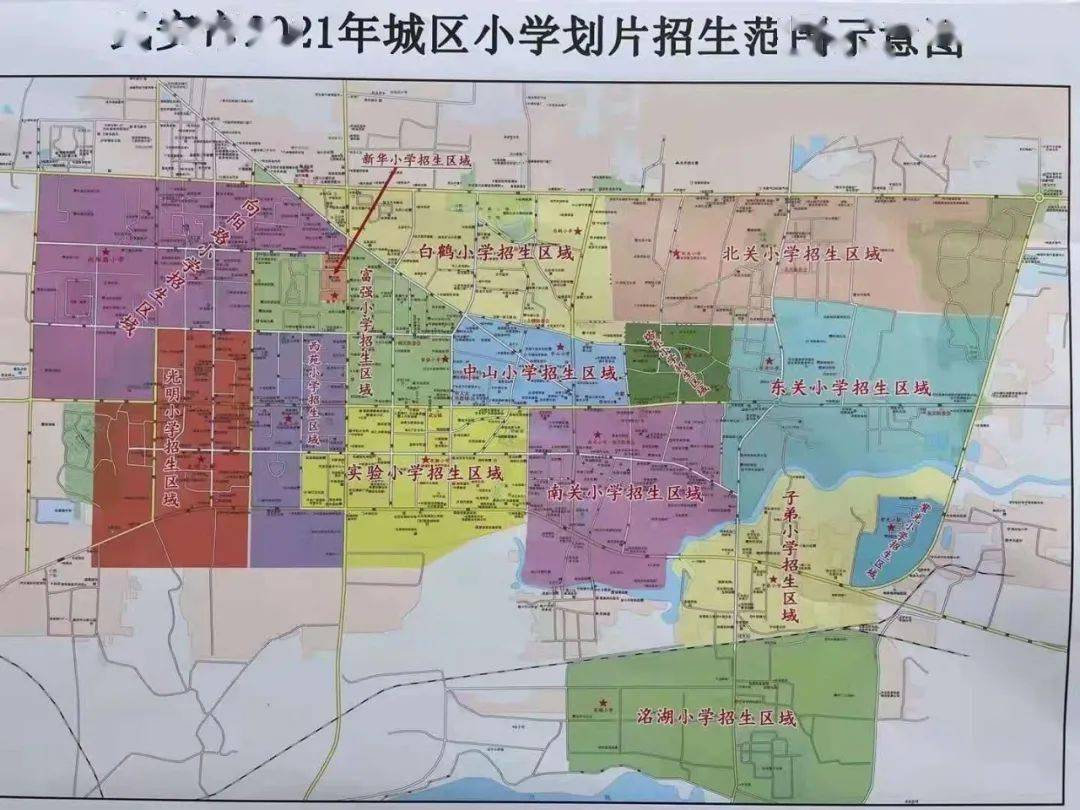 武安市第一中学地图图片