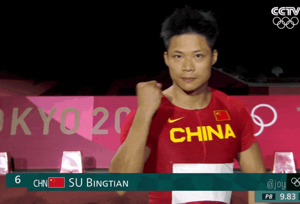 首位闯进奥运男子百米决赛的亚洲人苏炳添指导的电影来啦!