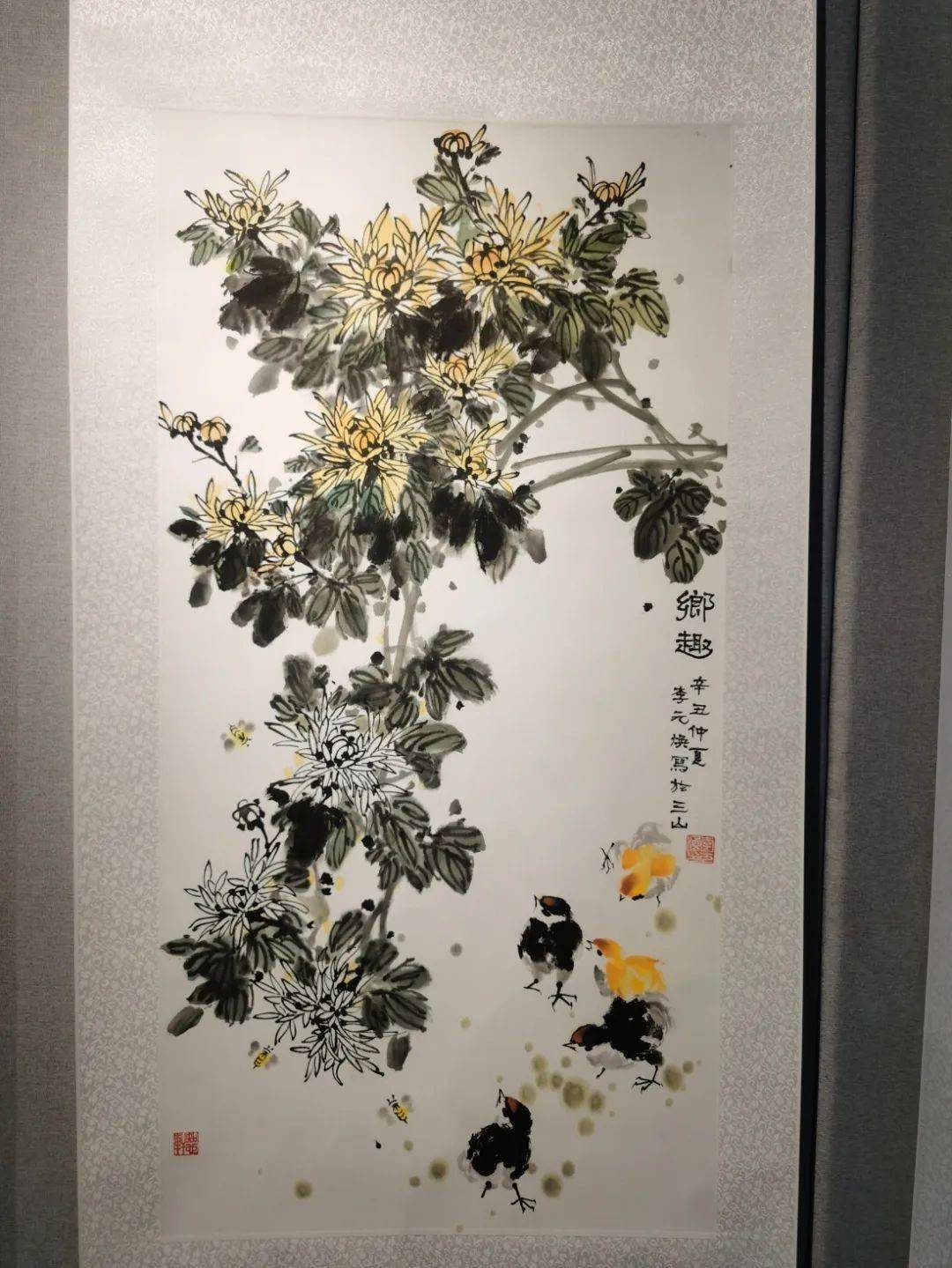 跨越海峡的彩虹之梦亲情海峡彩虹书画第八届榕台中小学书画交流展