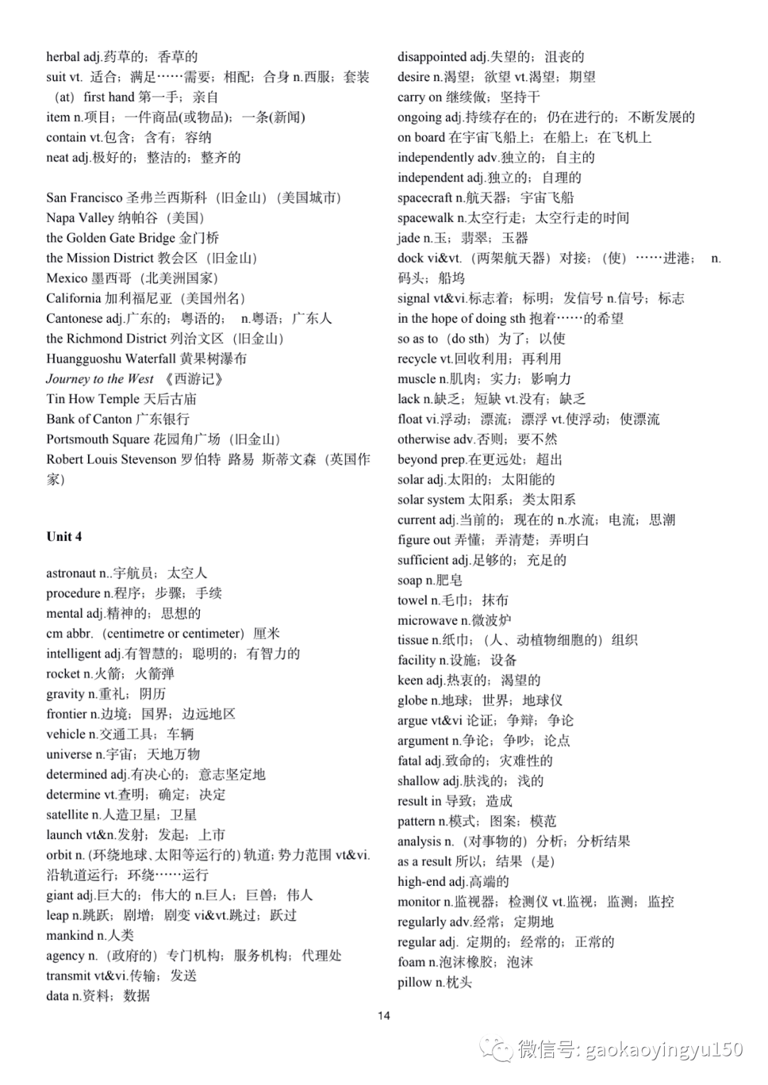 70608df273a844fd9241e30799a2c72f.png