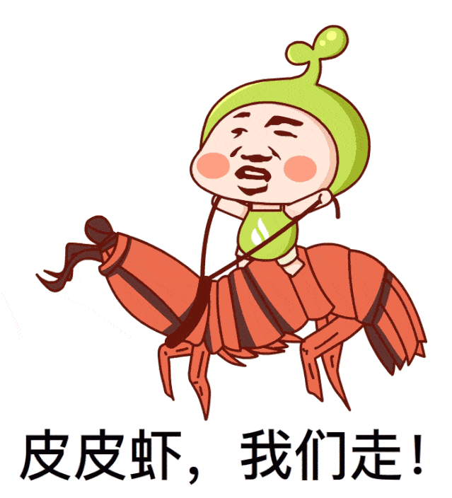 我就不信温州的这些海鲜,还抓不住你的胃!