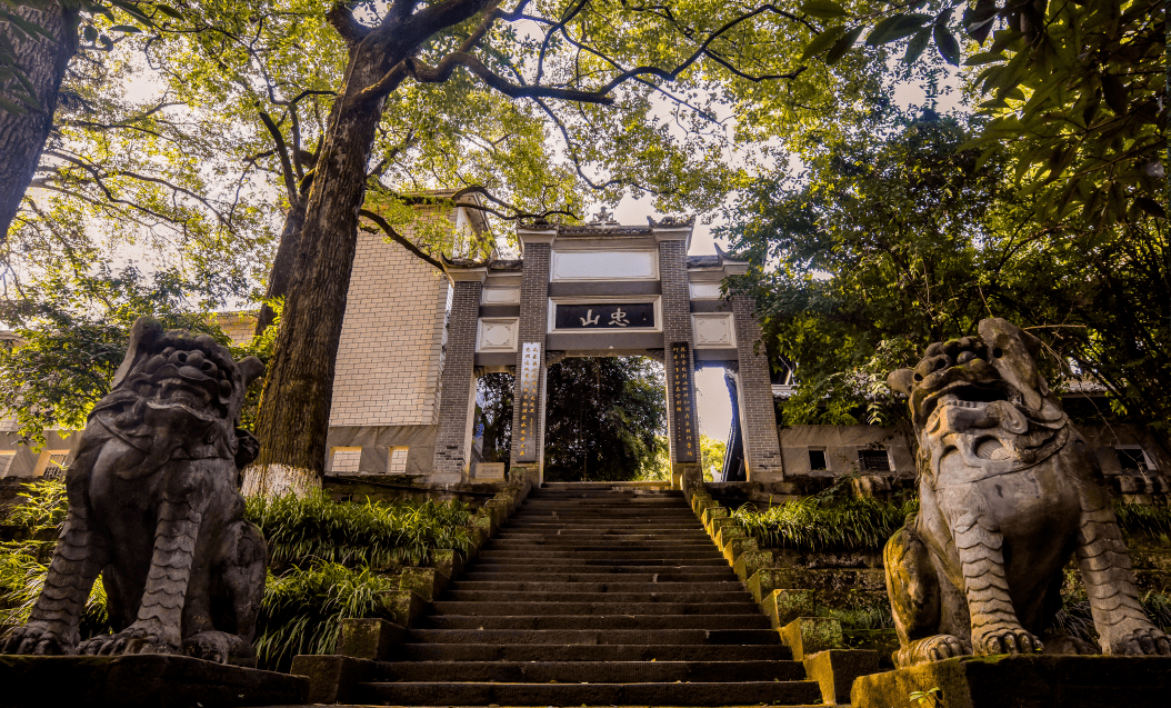 忠山牌坊忠山校区zhongshan记得在文末为你心仪的景观投票噢!