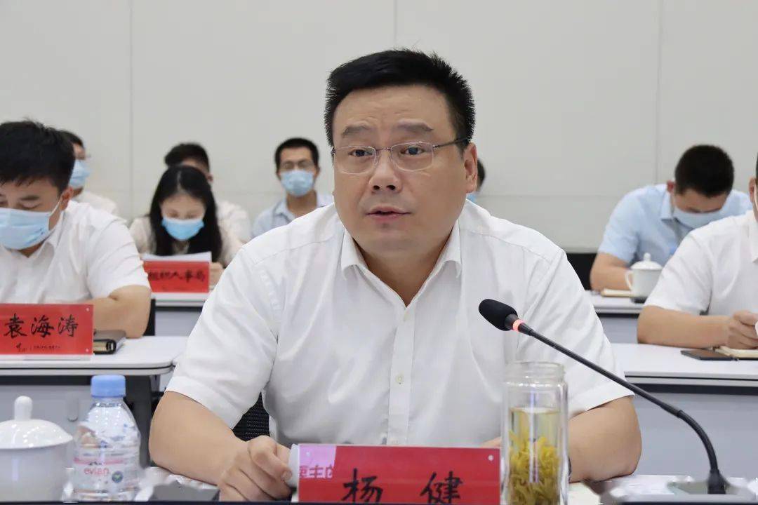 区委常委会集体调研金坛经开区东城街道