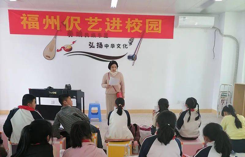 执委勇担当履职绽芳华丨福州曲艺人郑怡薪火相传的守艺人