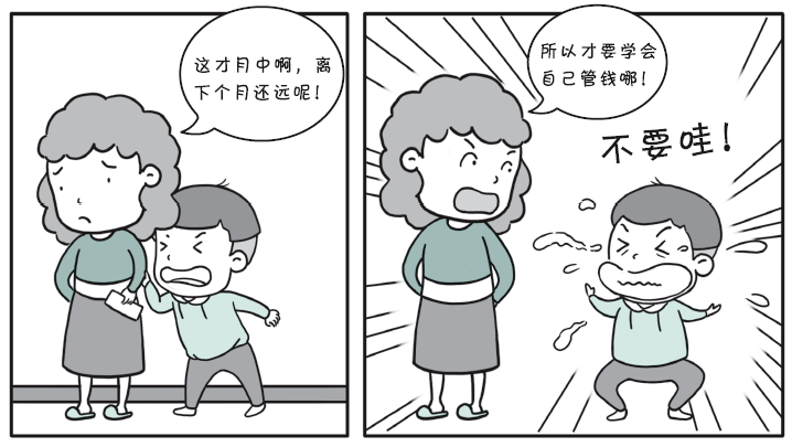 c27be7e72f1a43ed8b1462fec66039b4.png