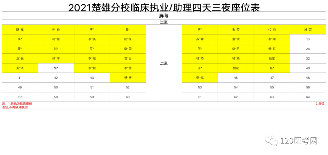 ce40c93cdf7742af899e95ba435b48cd.png