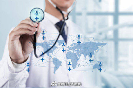 接种|以色列口服新冠疫苗8月开始临床测试