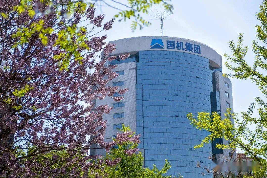 中国机械工业集团总会计师换人!