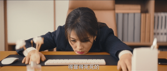 莫铭|《我是真的爱你》陈娇蕊以去德国要挟杜淳放弃女儿的抚养权