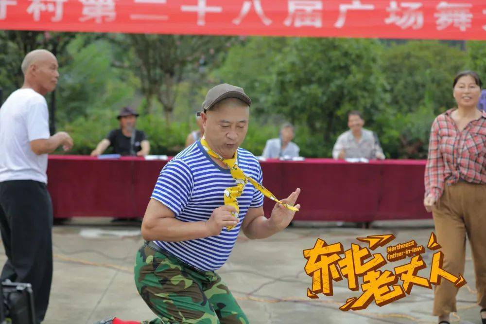 植物|最新！“爱优腾”新上线网络电影一览