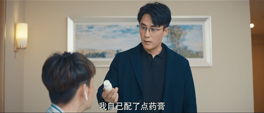 莫铭|《我是真的爱你》陈娇蕊以去德国要挟杜淳放弃女儿的抚养权