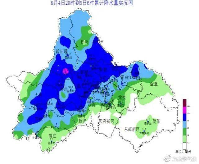 成都市双流县未来15日天气预报