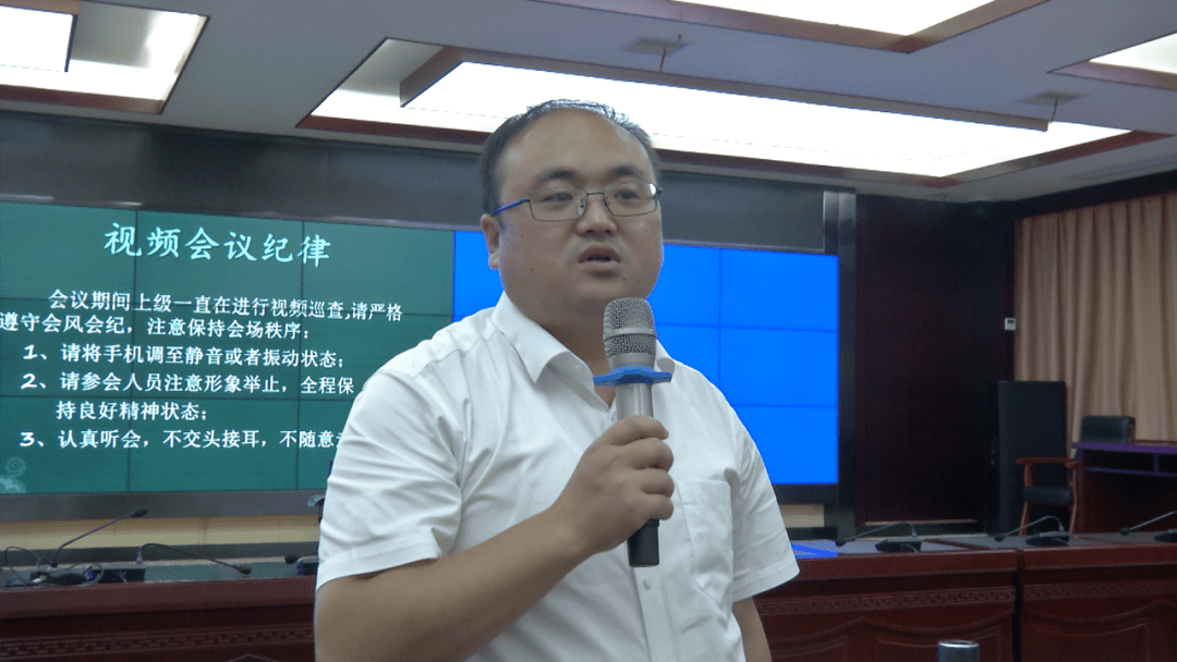 裴永波组织集中收看国务院疫情防控工作电视电话会议